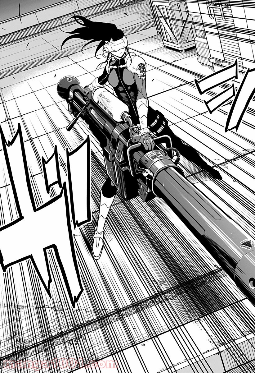 怪獣８号 - raw - 第13話 - https://jppp.mangajikan.cc/jppp/05071953/bp5cja1r5j2.jpg