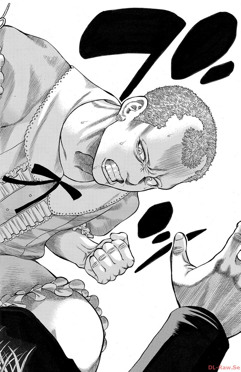 チキン 「ドロップ」前夜の物語 第138話 - Page 79