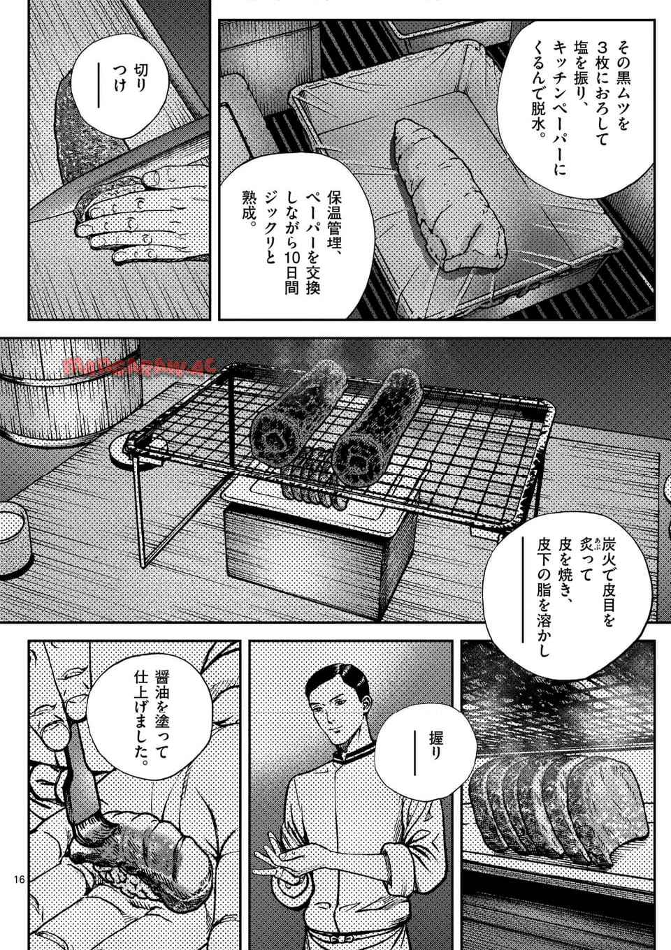 32