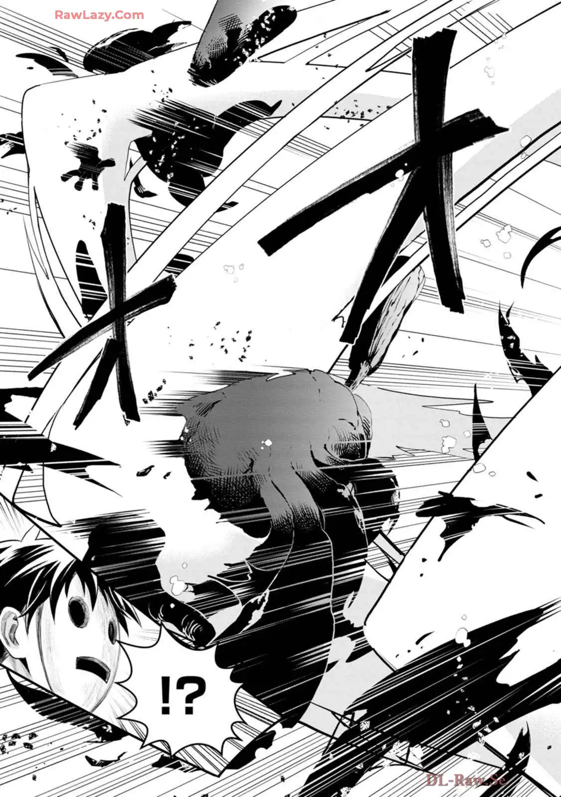 冒険家になろう！～スキルボードでダンジョン攻略～ 第55話 - Page 9