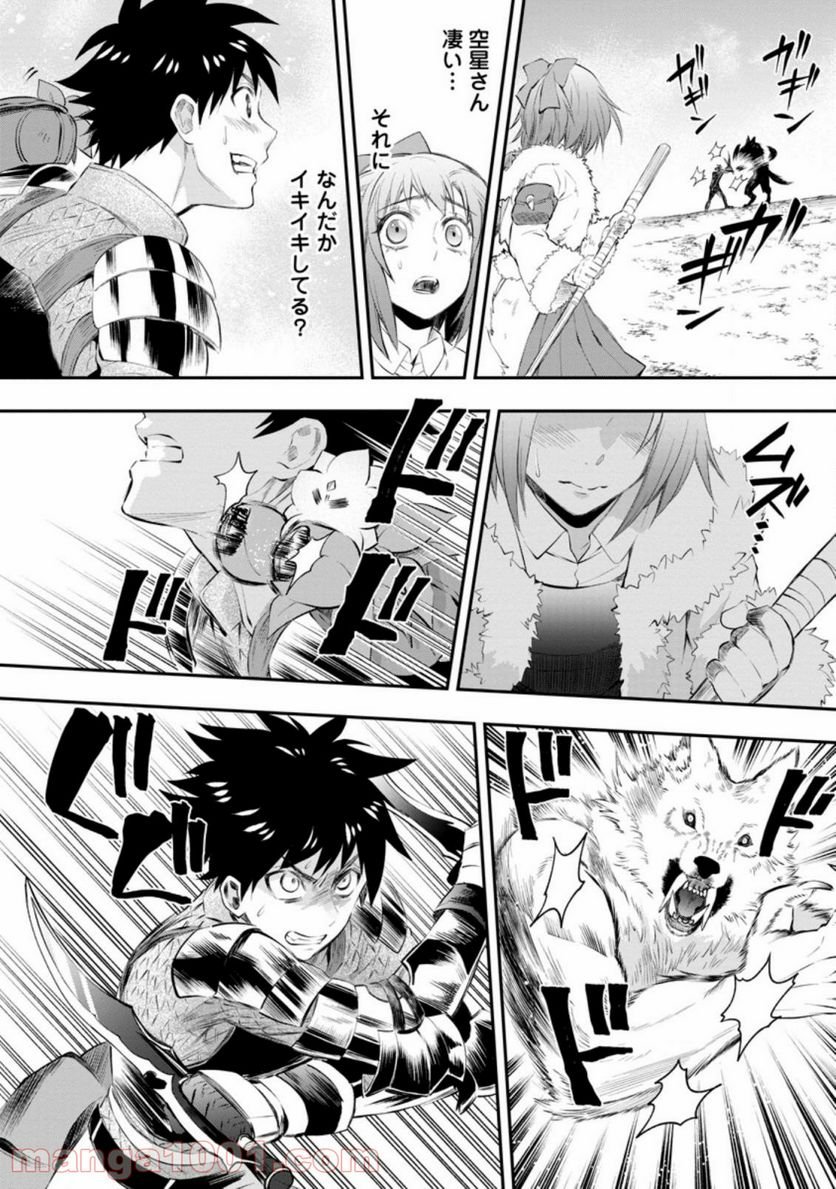 15