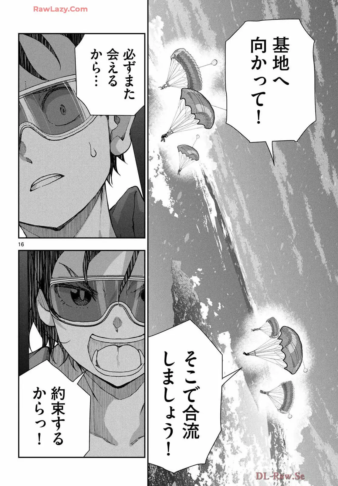 31