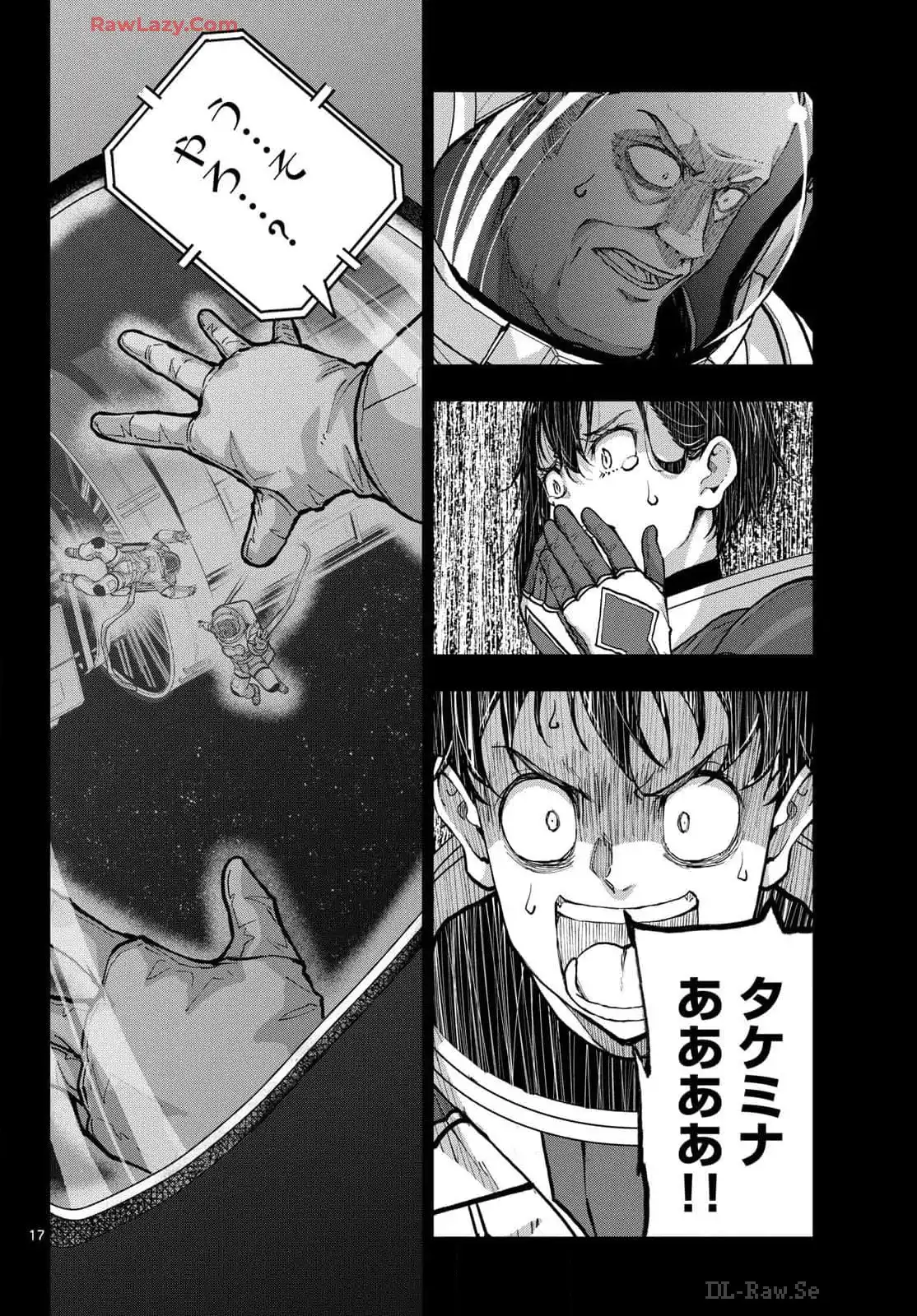 17