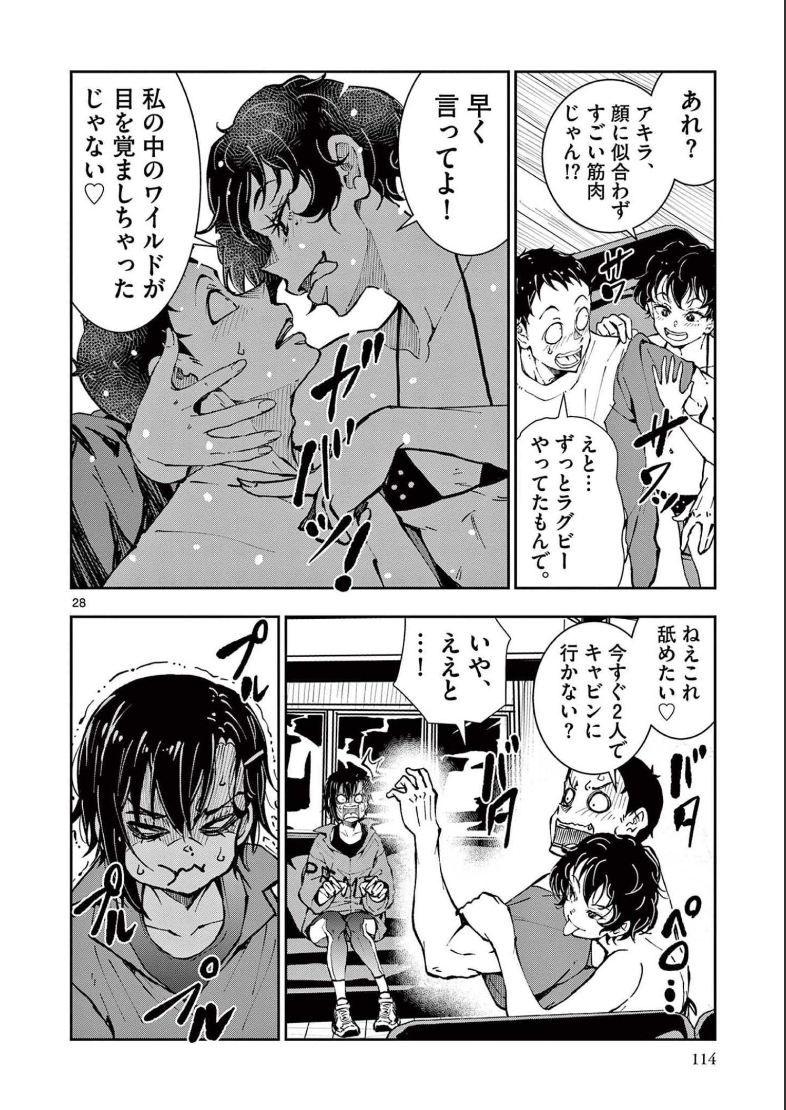78