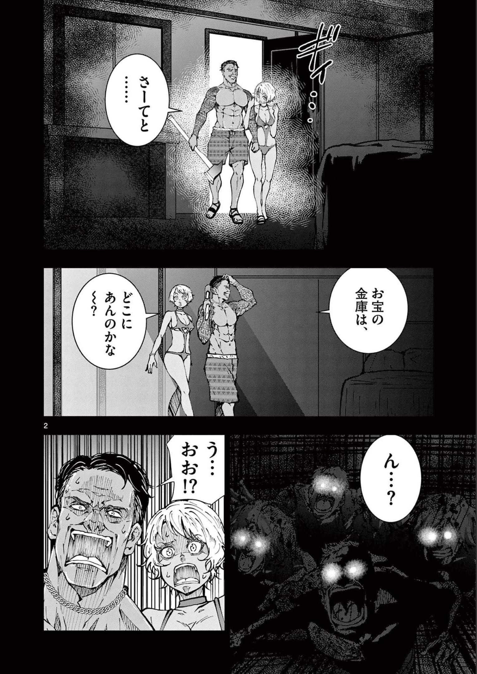 102