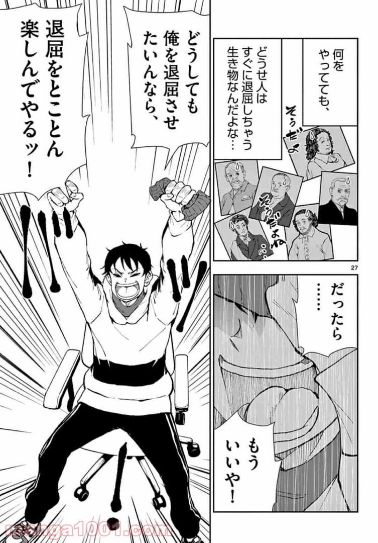 24