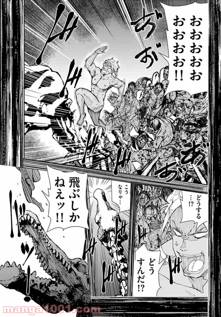 37
