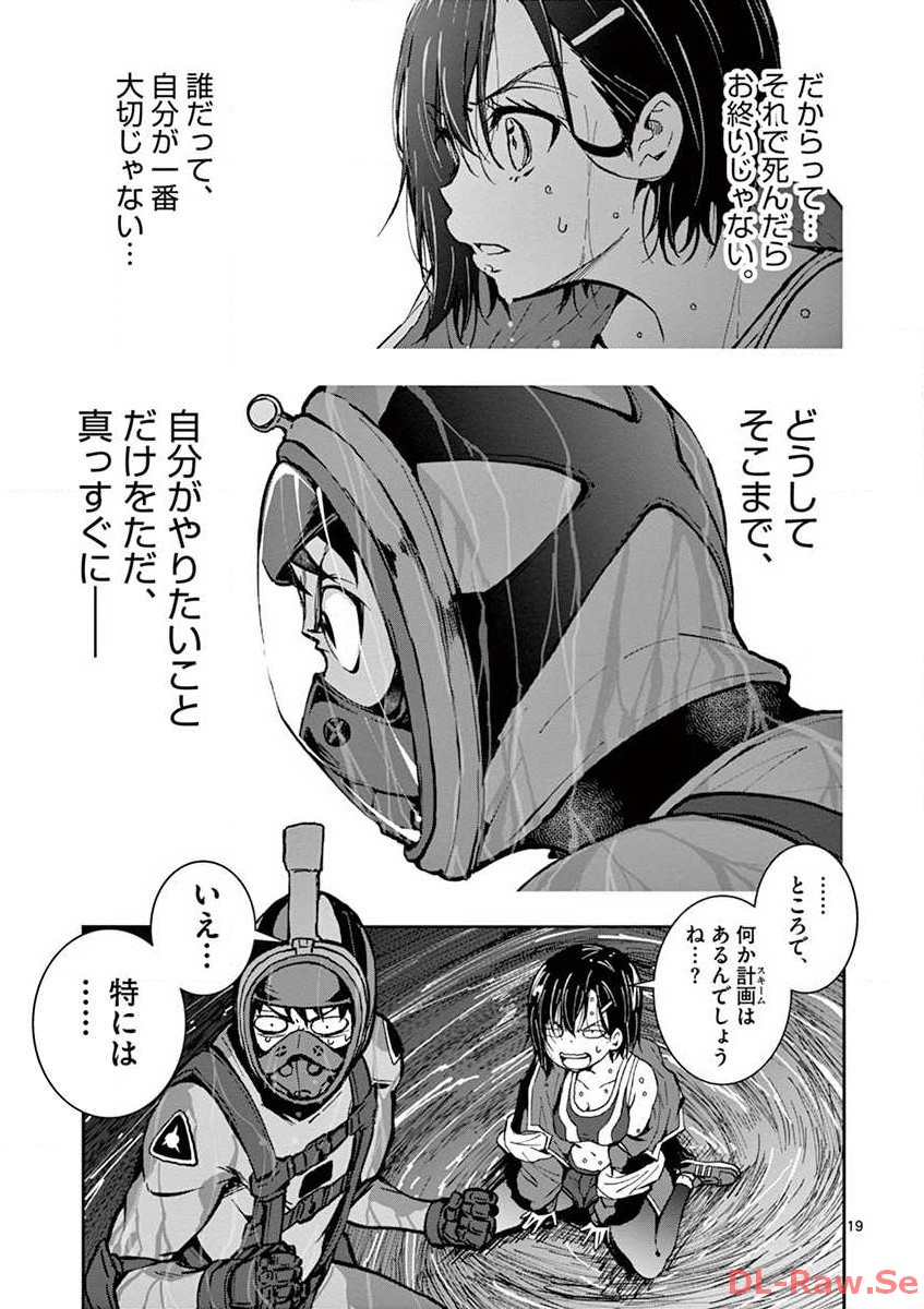 42