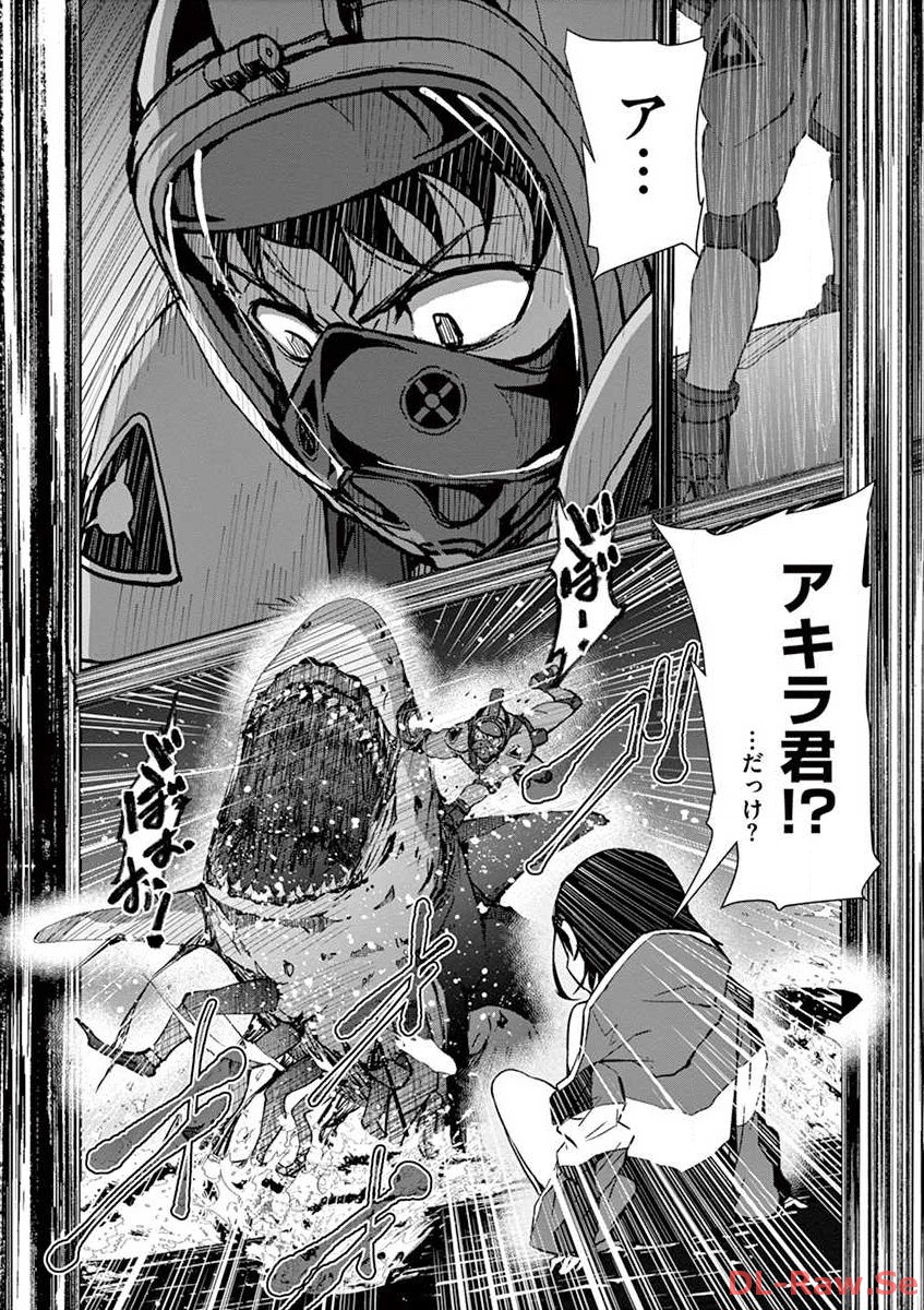 33