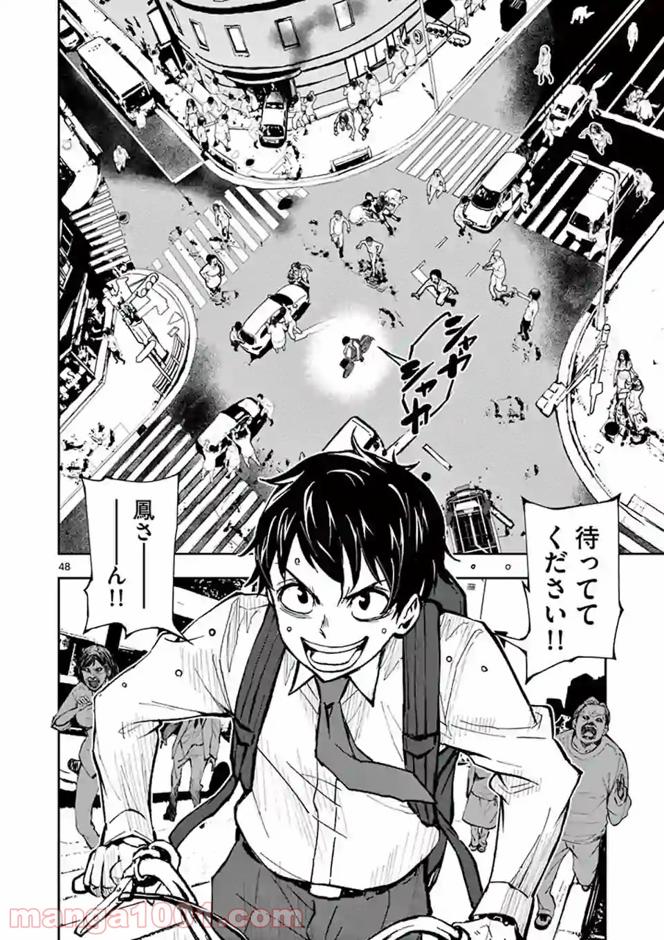 140