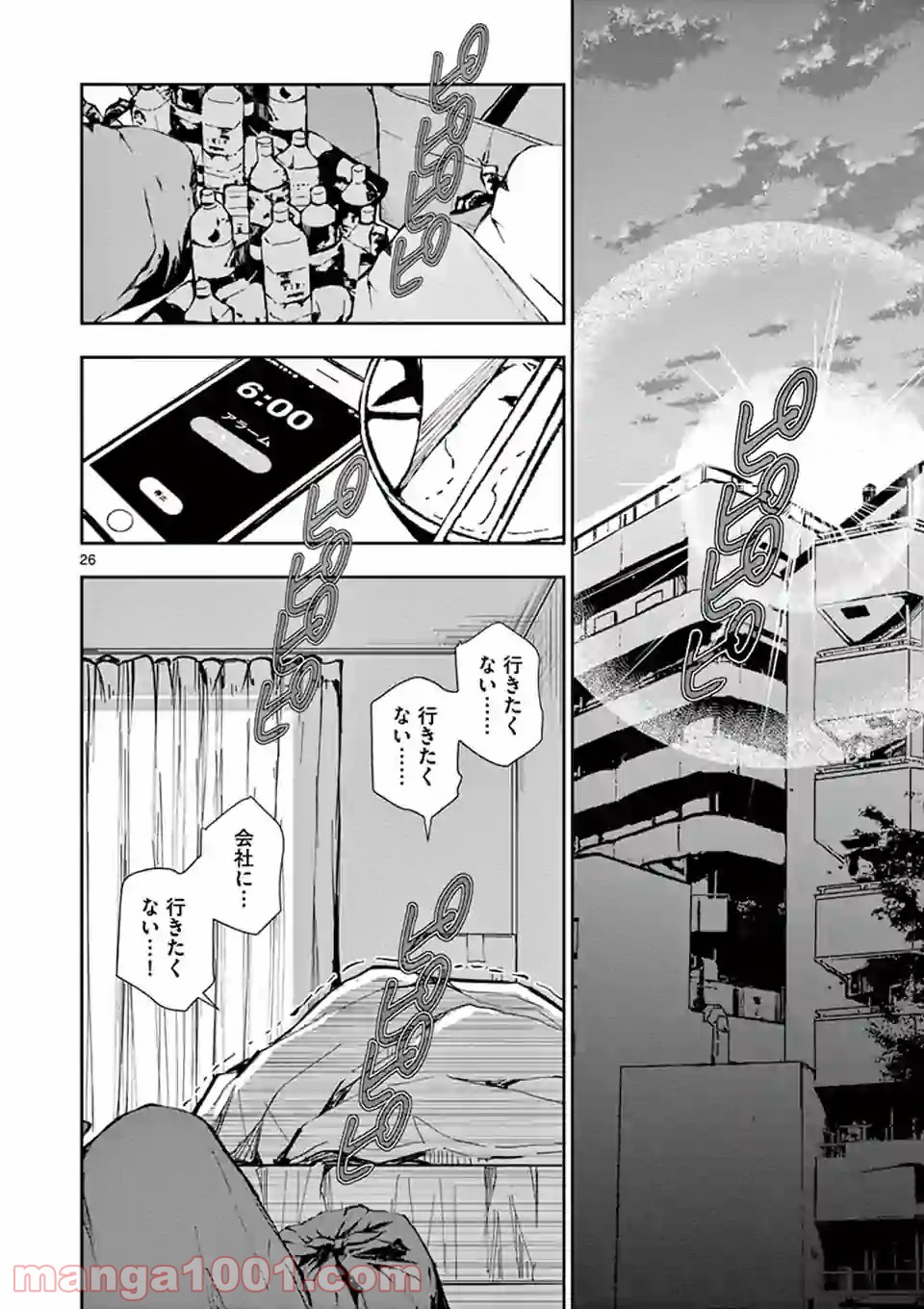 78