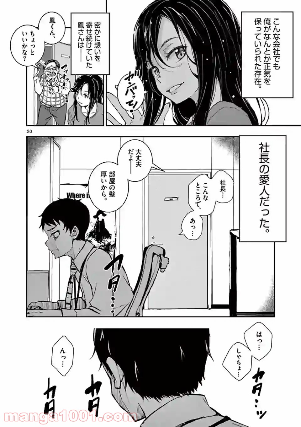 60
