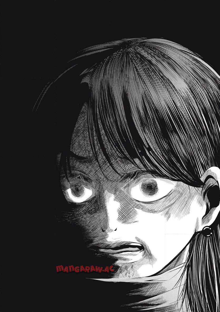 やがて蛸になるきみと 第10.2話 - Page 15