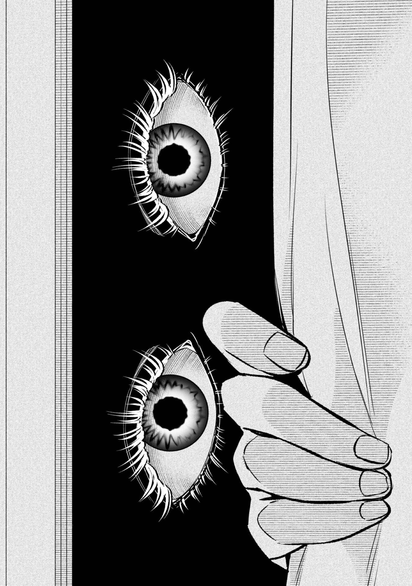 センパイ、自宅警備員の雇用はいかがですか？ 第6話 - Page 15