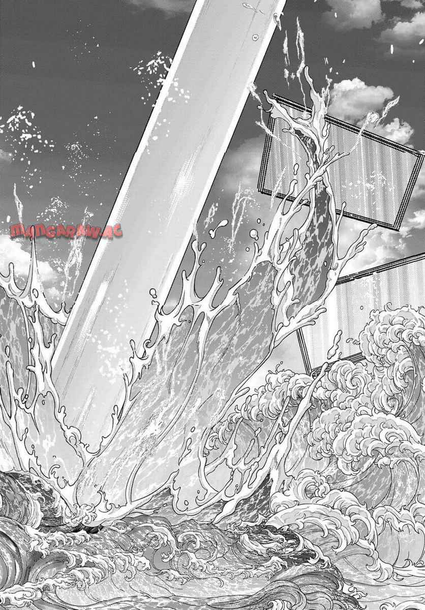 図書館の大魔術師 第53話 - Page 16