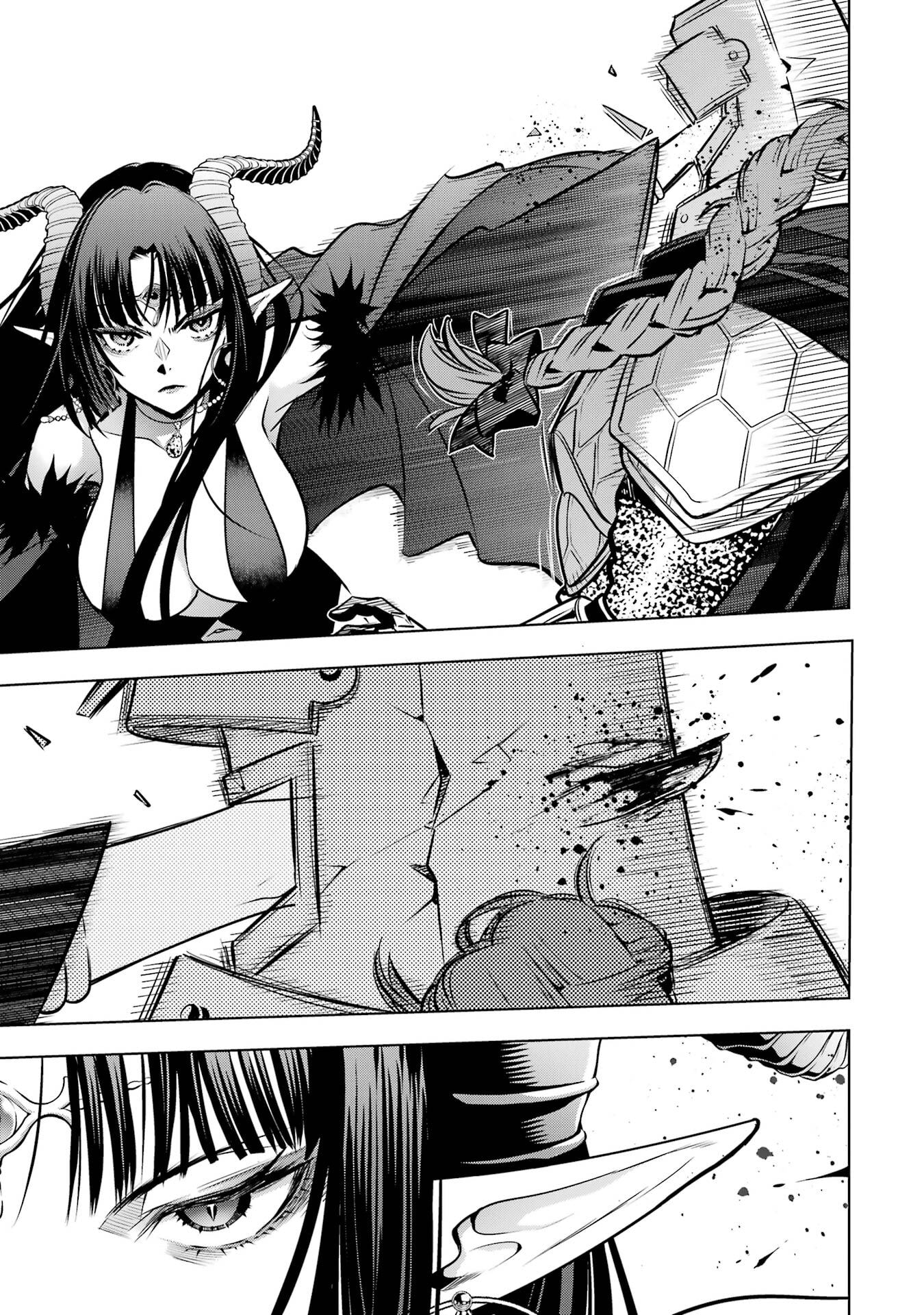 ここは俺に任せて先に行けと言ってから10年がたったら伝説になっていた。 第52話 - Page 62