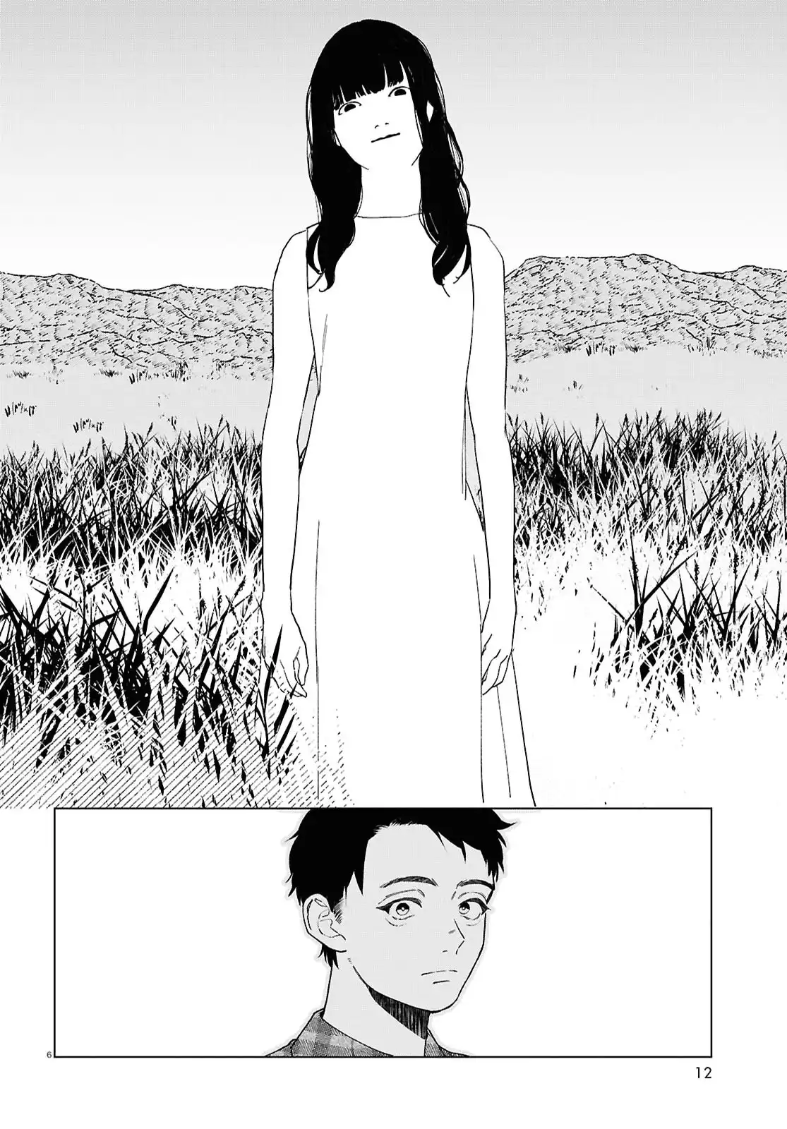 火喰鳥を、喰う 第1話 - Page 10