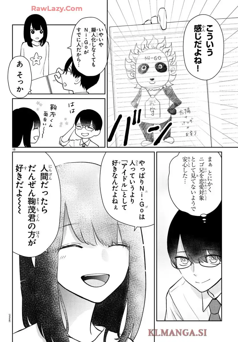 18