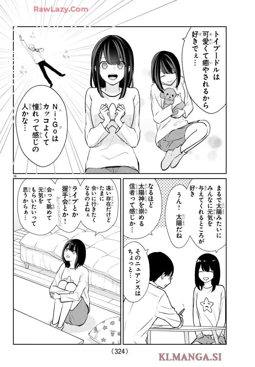16