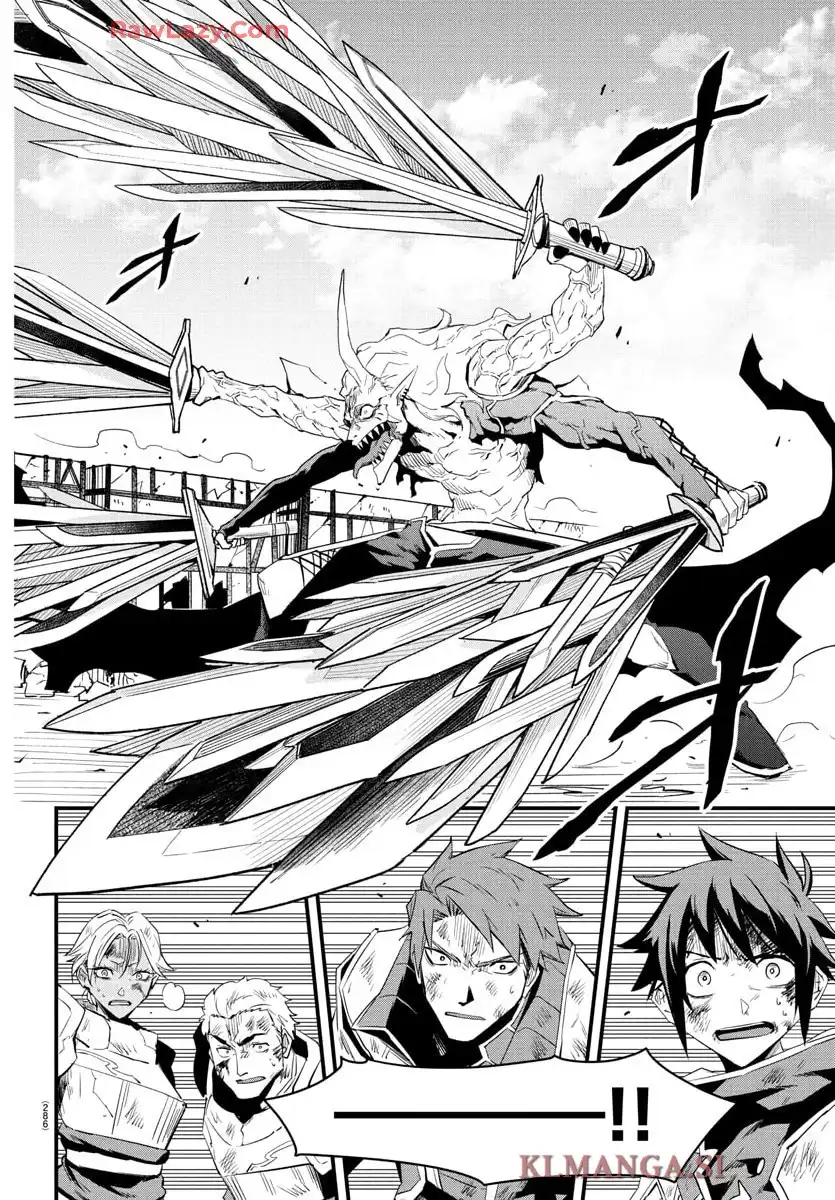 廻刻の勇者 第19話 - Page 18