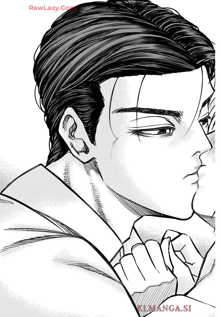 閻魔の教室 第3話 - Page 17