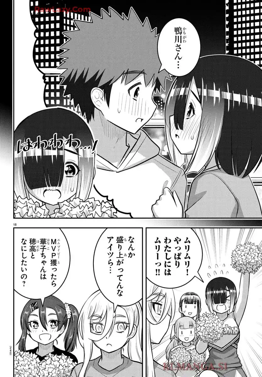 18