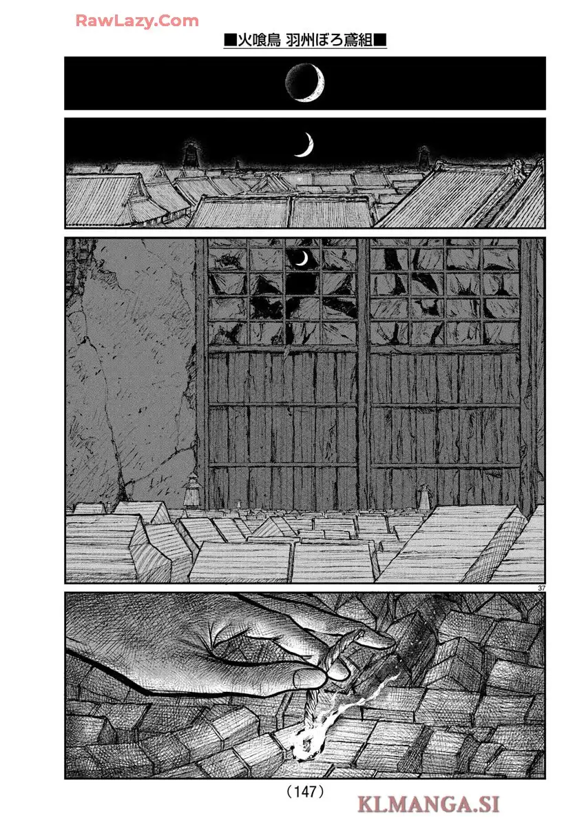 37
