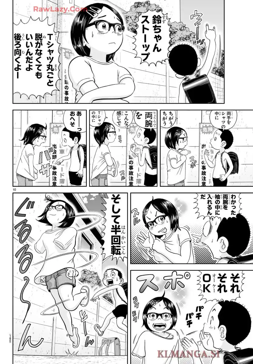10