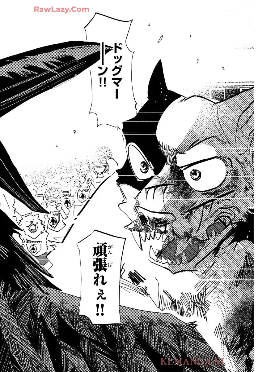 タイカの理性 - raw - 第16話 - https://jppp.mangajikan.cc/jppp/05080451/yzi4pu1bhck.webp