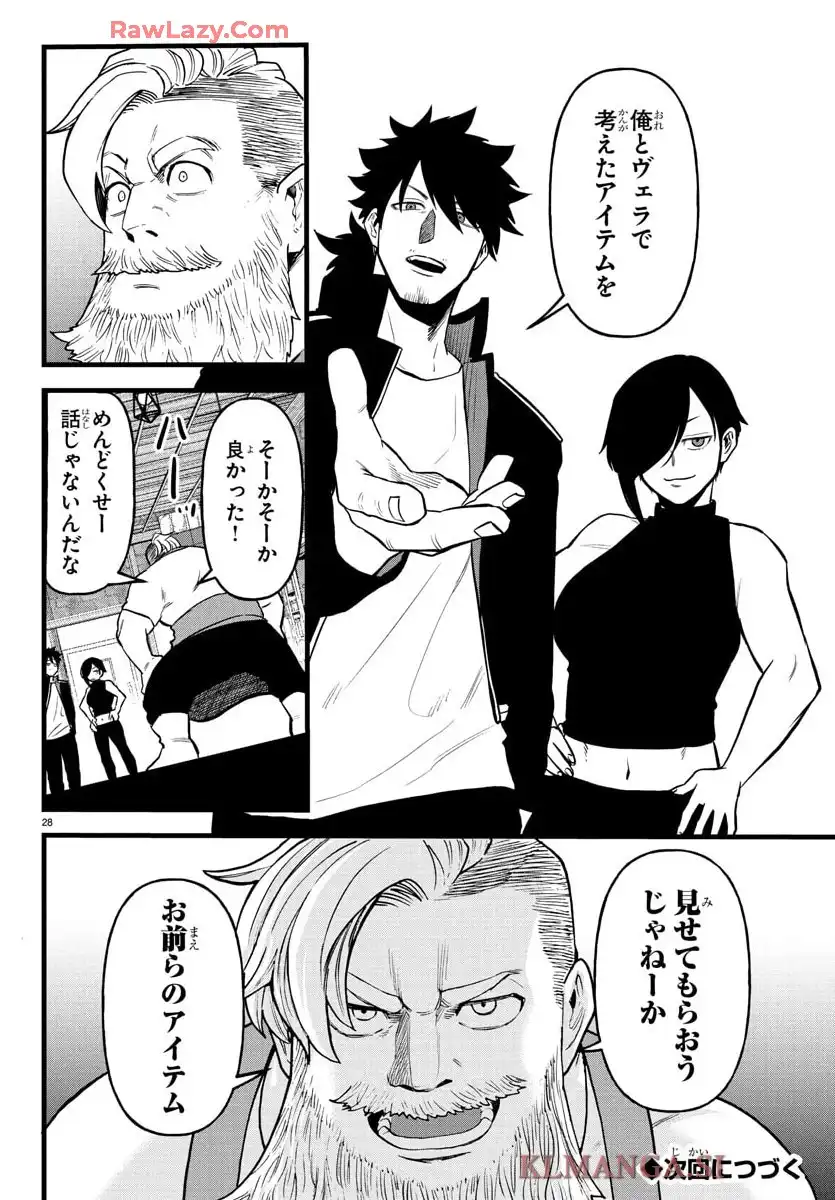 28