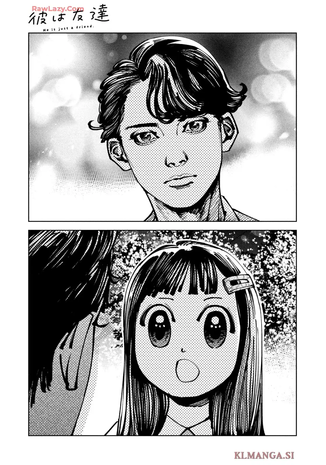 彼は友達 第9話 - Page 11