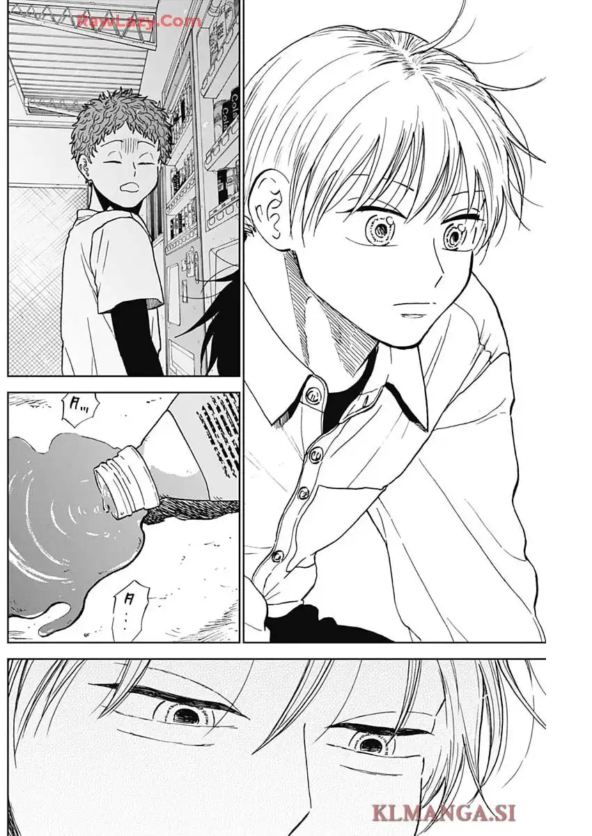 ダイヤモンドの功罪 第84話 - Page 6