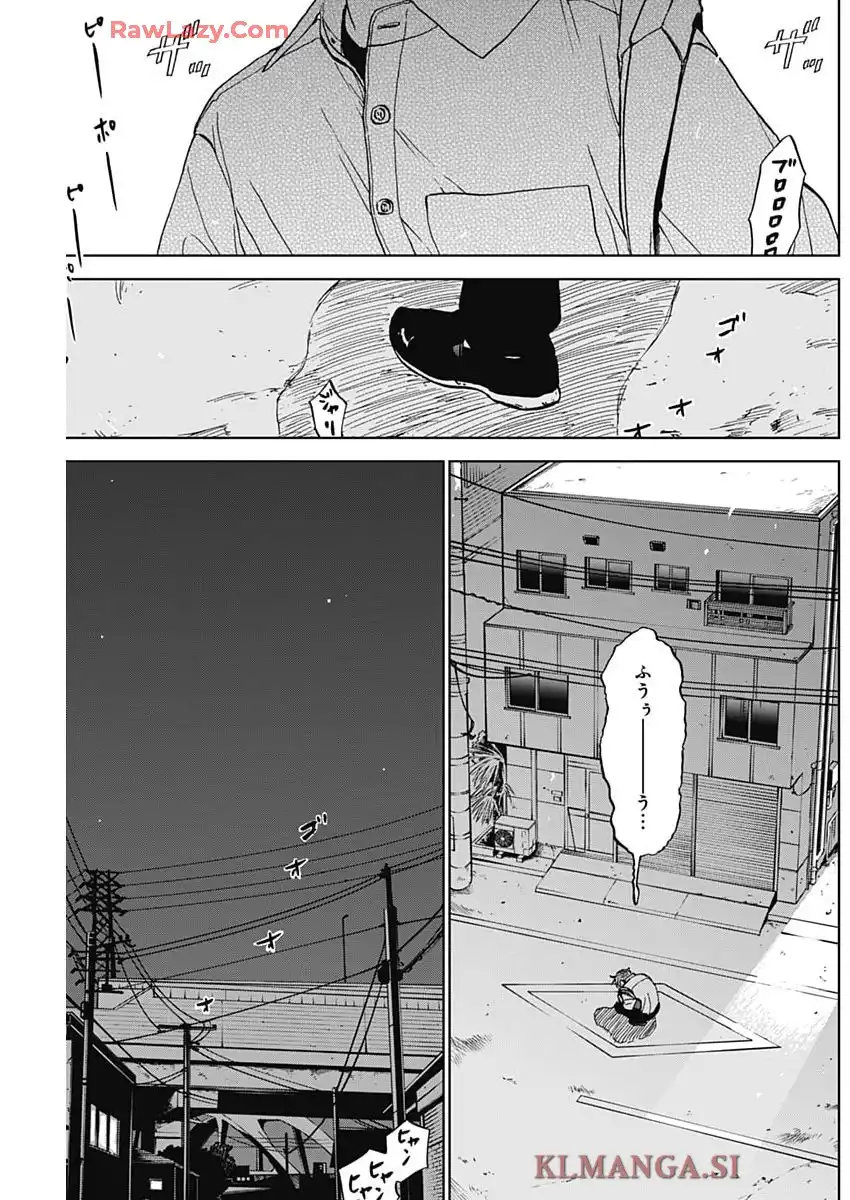 ダイヤモンドの功罪 第84話 - Page 15