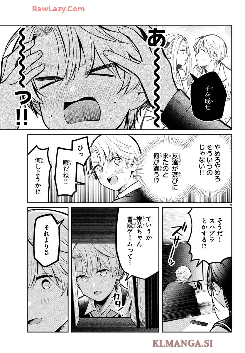 9