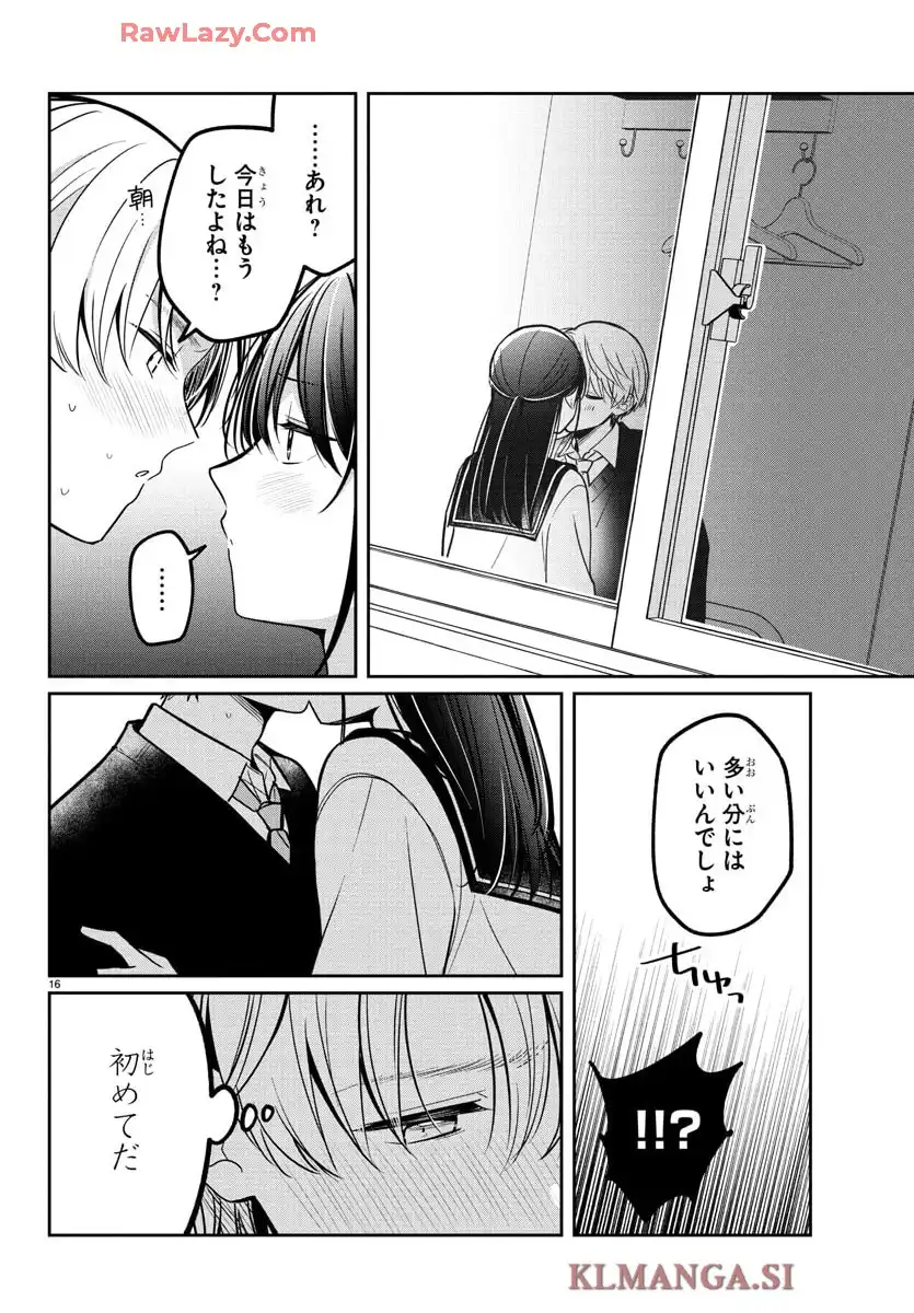 16