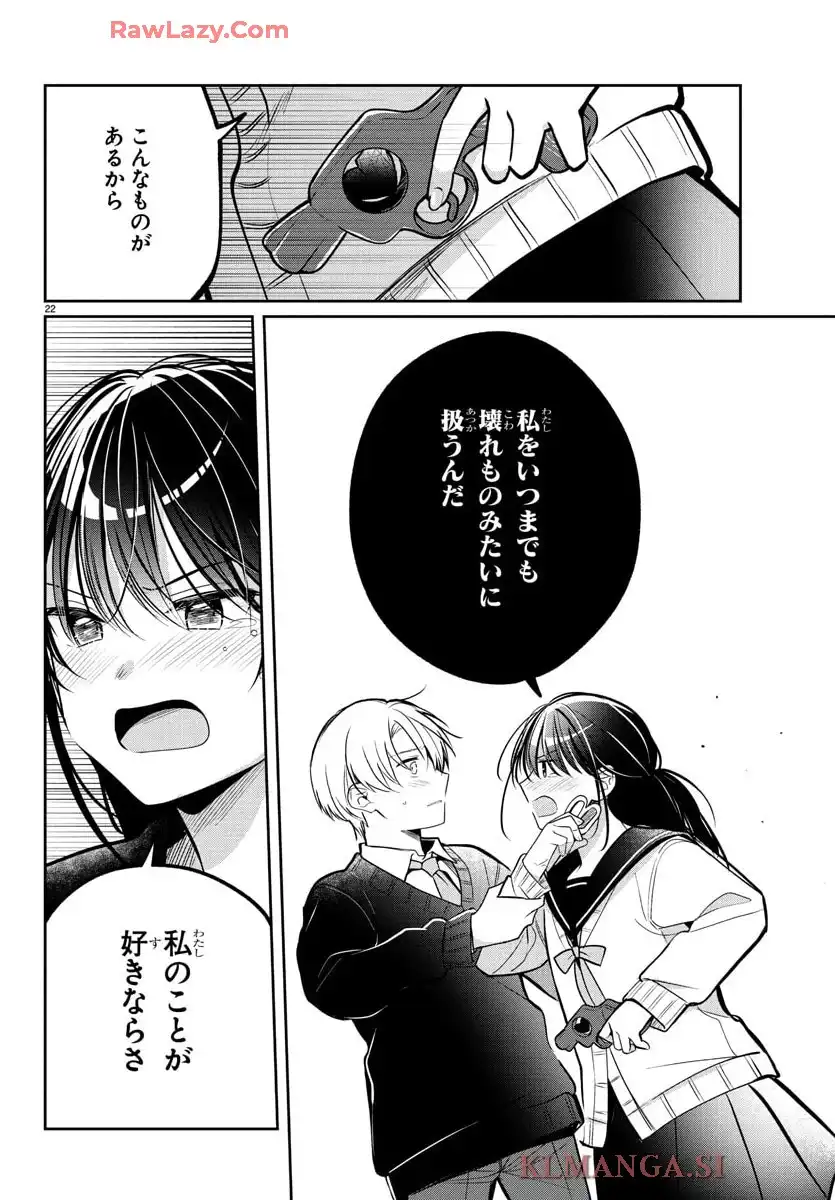 22