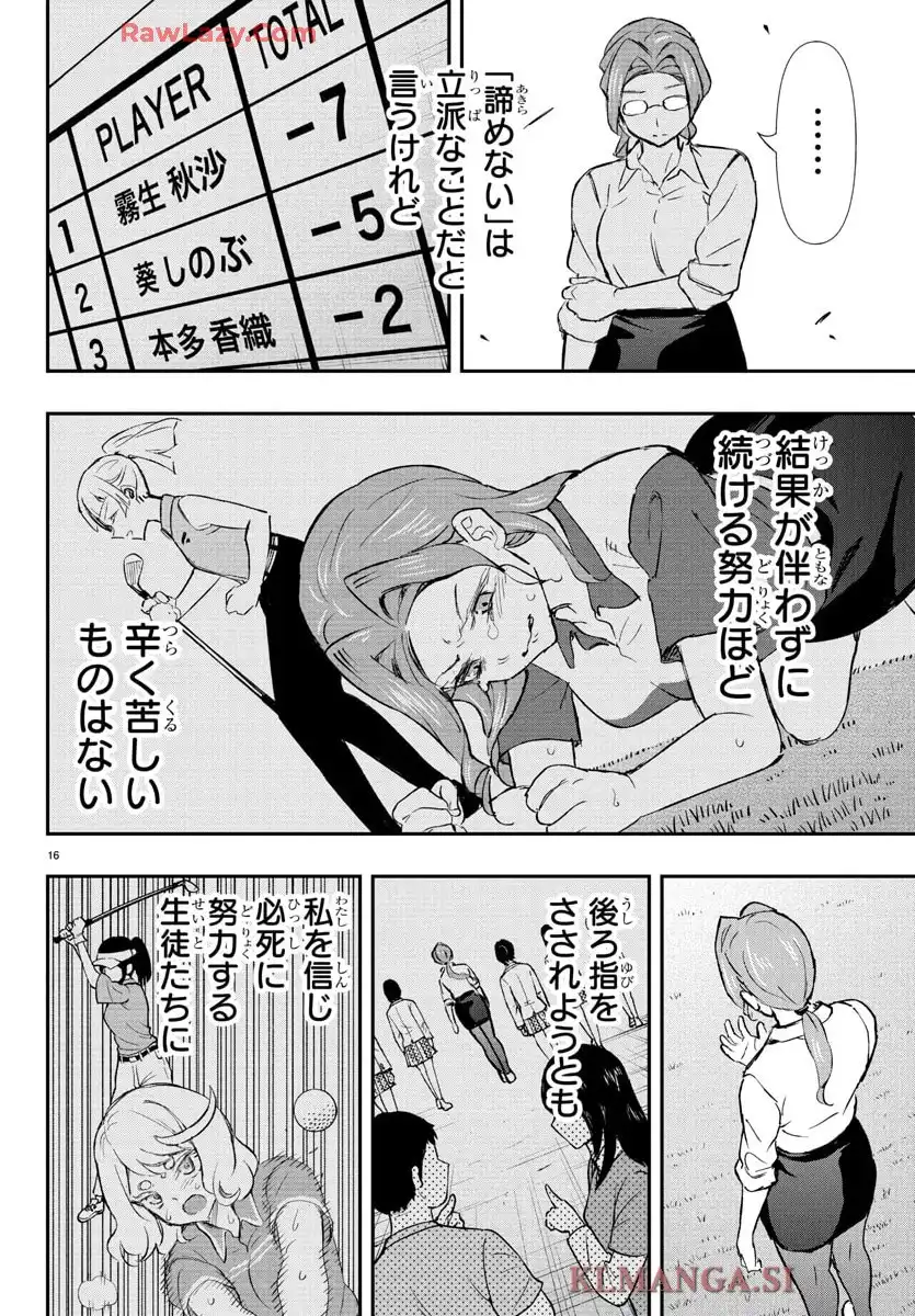 36