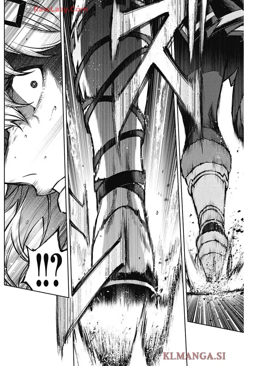 ウマ娘 シンデレラグレイ 第187話 - Page 2