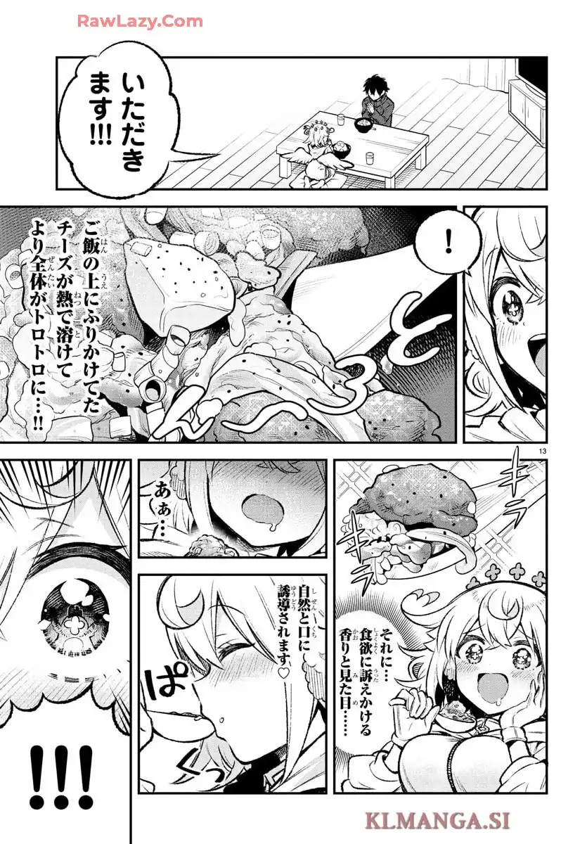 13