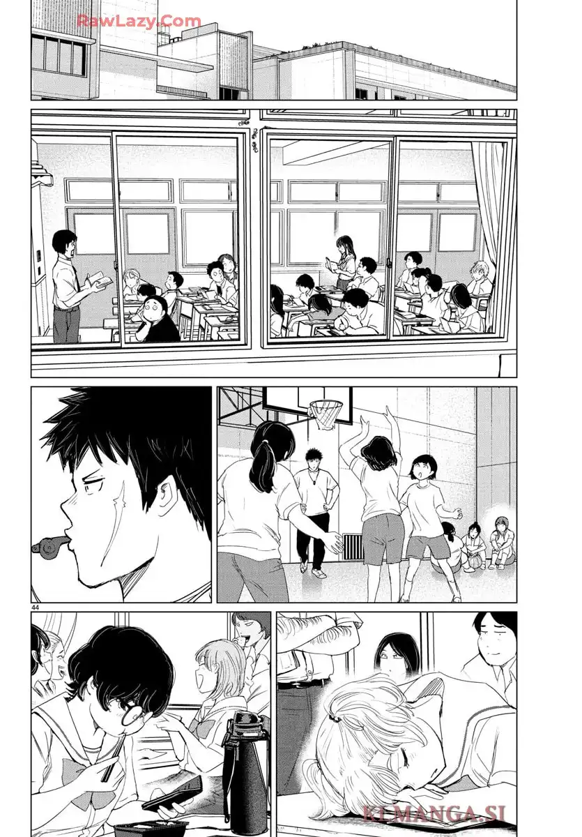 放課後ファンタジー 第4話 - Page 45
