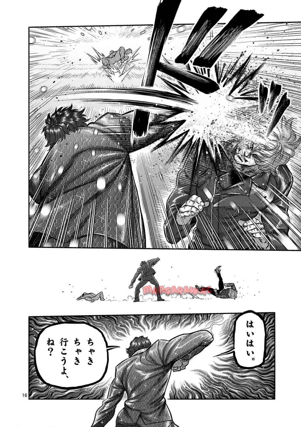 16