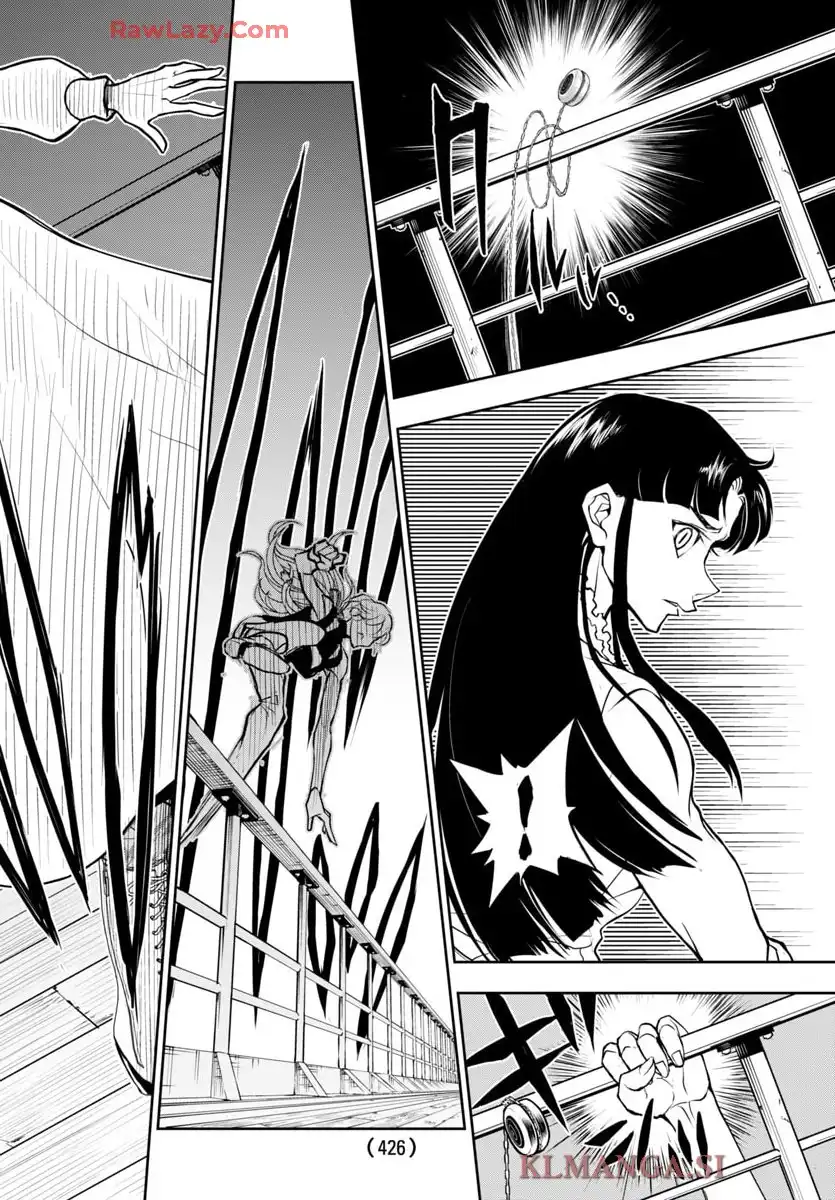 Re:スケバン刑事 第38話 - Page 20