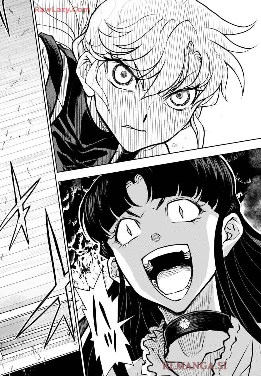 Re:スケバン刑事 第38話 - Page 22