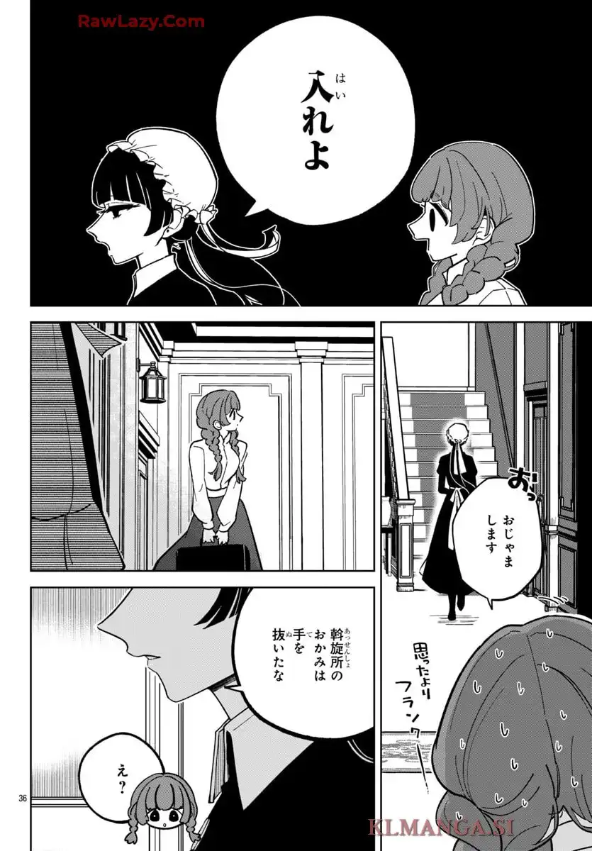 36