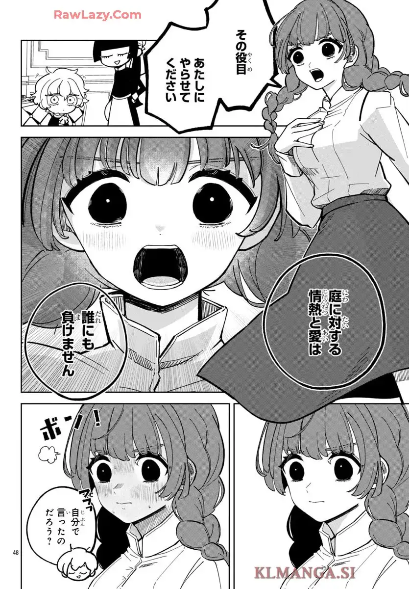 48