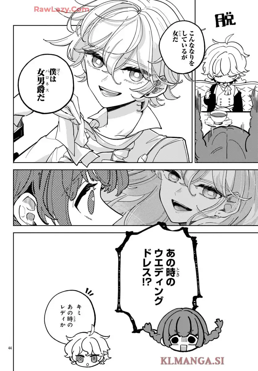 44
