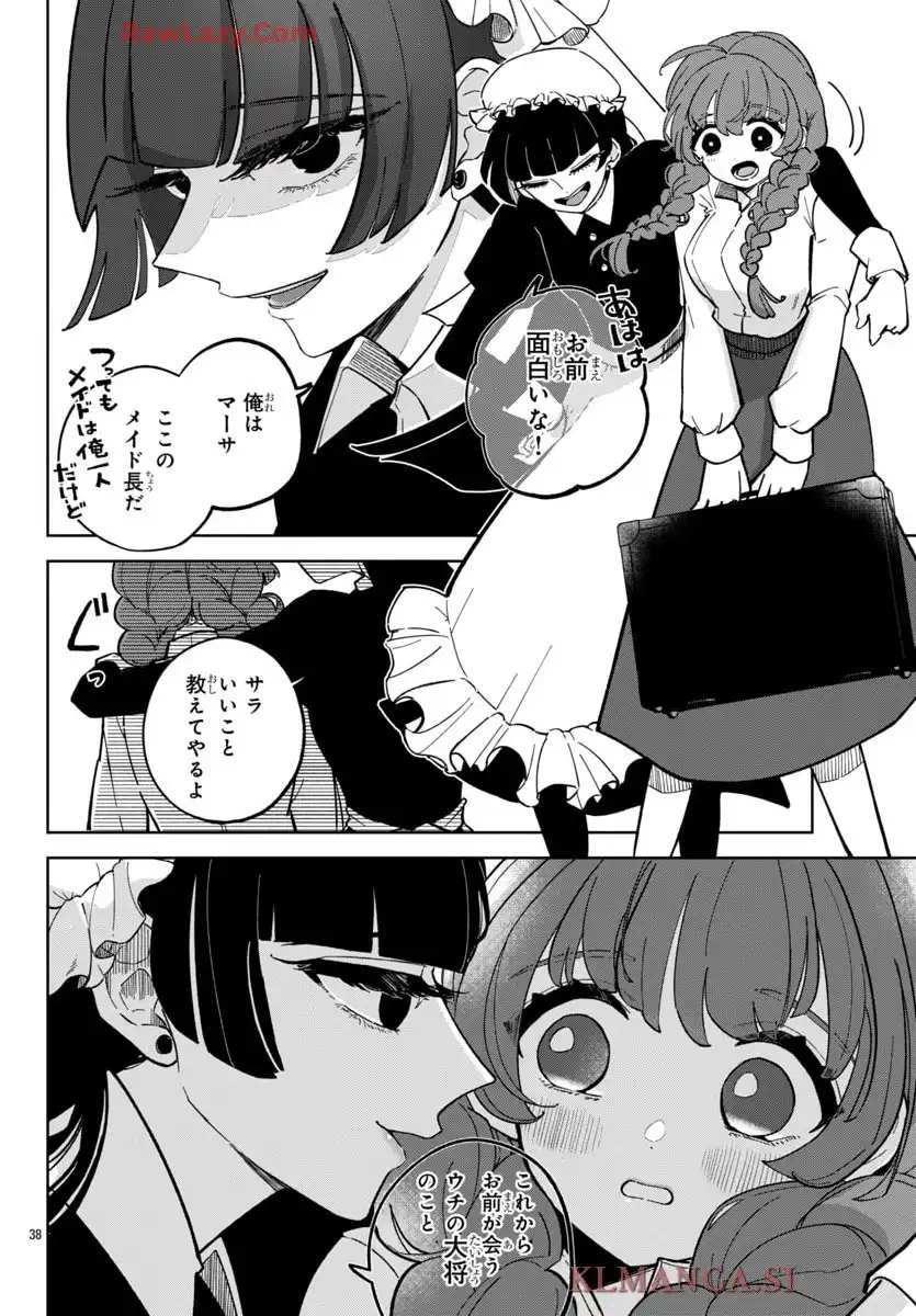 38