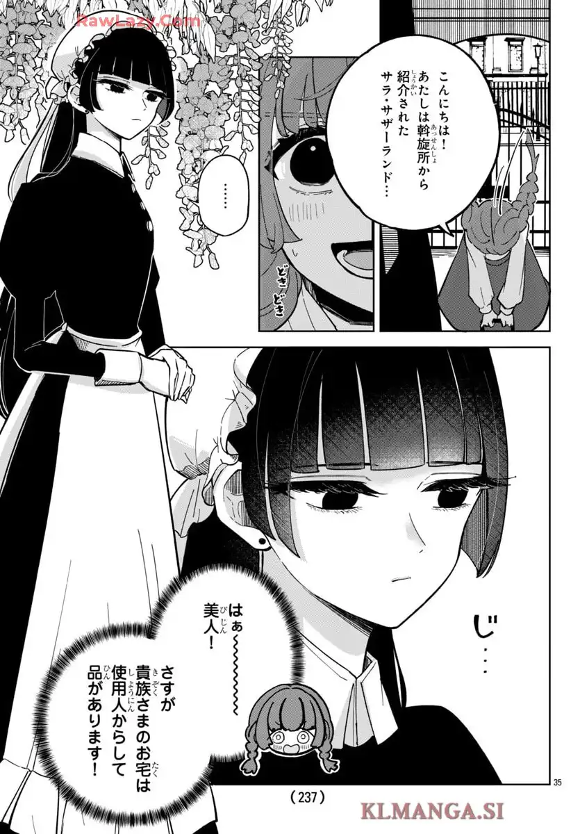 35