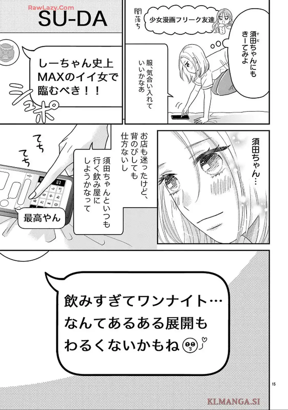 15