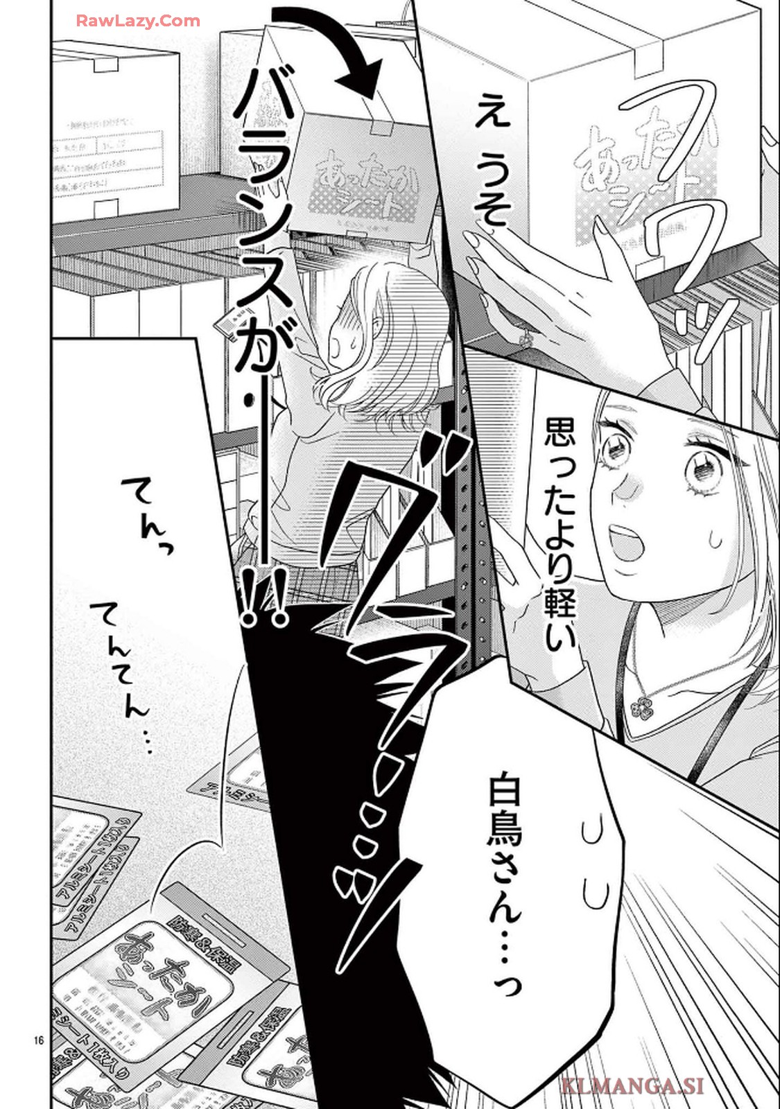 16